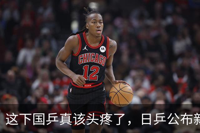 这下国乒真该头疼了，日乒公布新名单